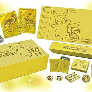 ポケモンカード25th Anniversary ゴールデンボックス 1枚