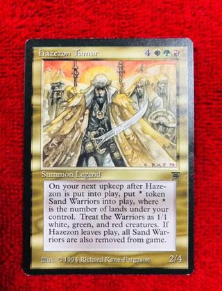 hazezon Tamar レジェンド