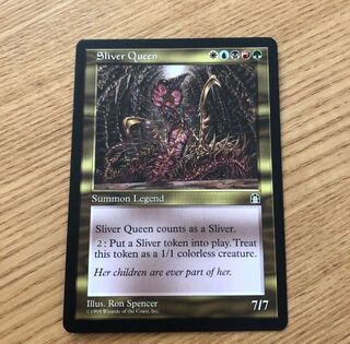 MTG 英語版 スリヴァーの女王 ストロングホールド