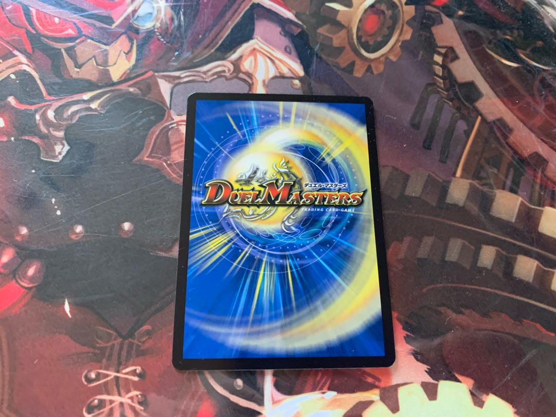 滅印連結 ヴァルハルザーク