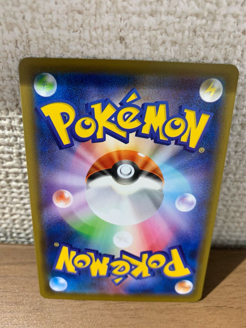 ポケモン レックウザvmax HR PSA鑑定用スリーブ