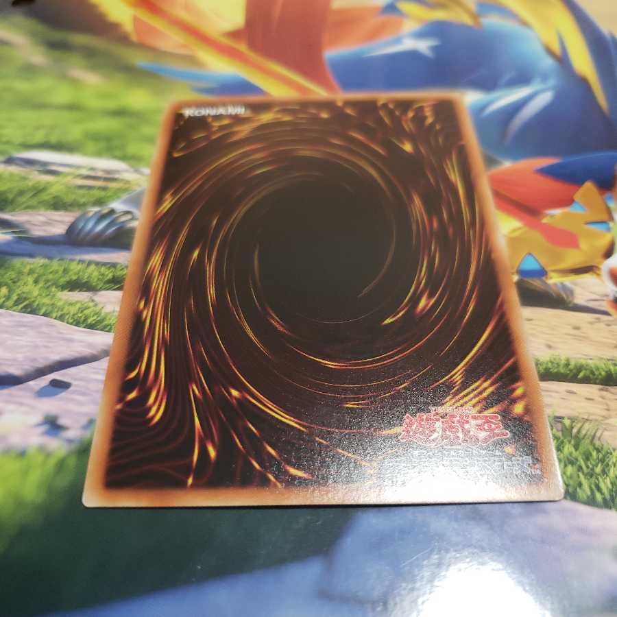 Dinoster Power, the Mighty Dracoslayer Secret Rare