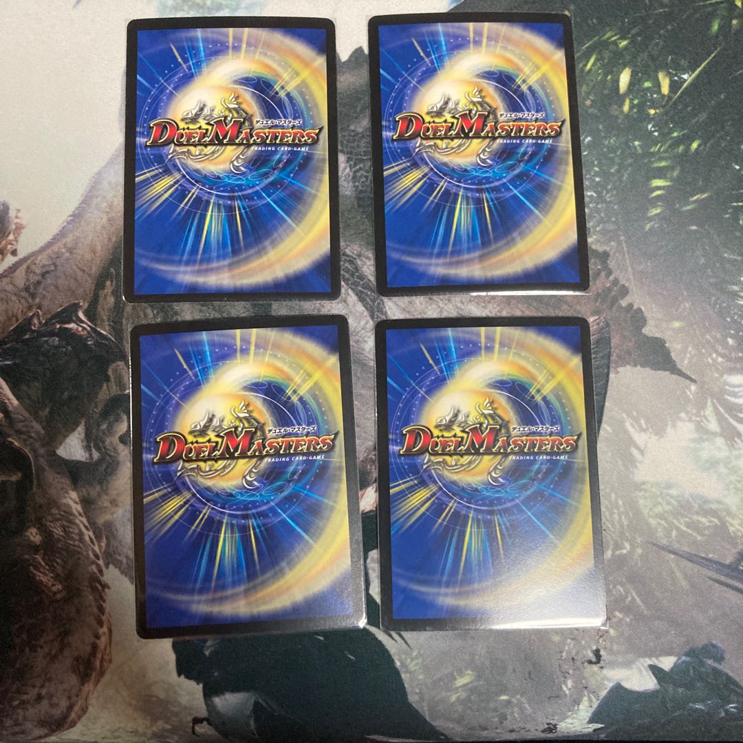 ゼロ・ルピア 4枚セット