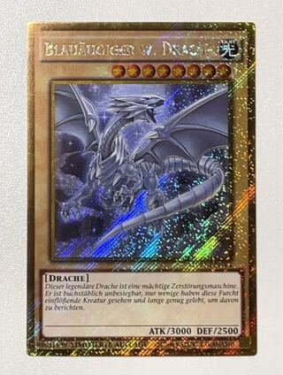 青眼の白龍 ドイツ版 ゴールドシークレットレア