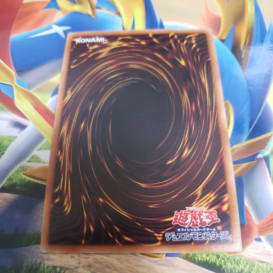 Dark Magician Prismatic Secret Rare