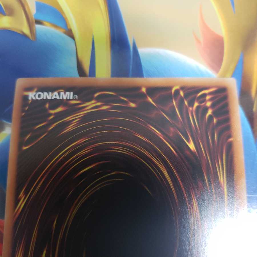 Dark Magician Prismatic Secret Rare