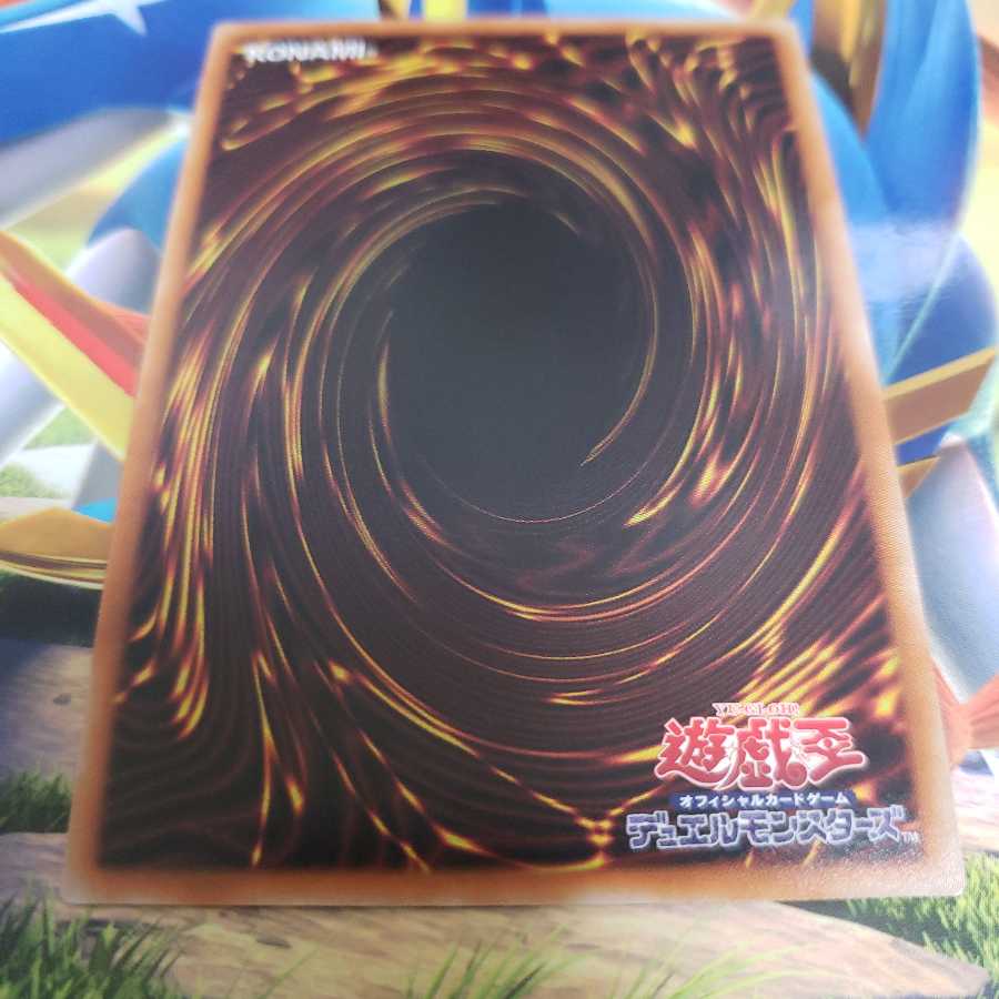 Dark Magician Prismatic Secret Rare