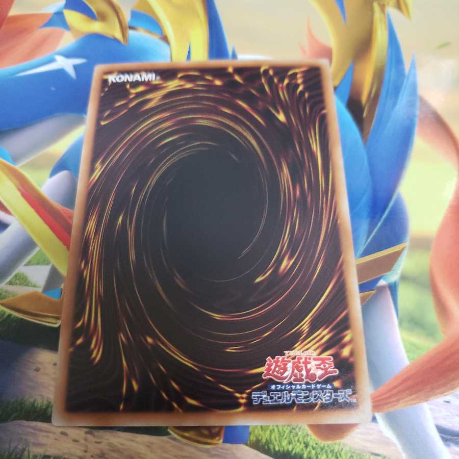 A-Assault Core Super Rare, exclusive for Mr. Gutsman