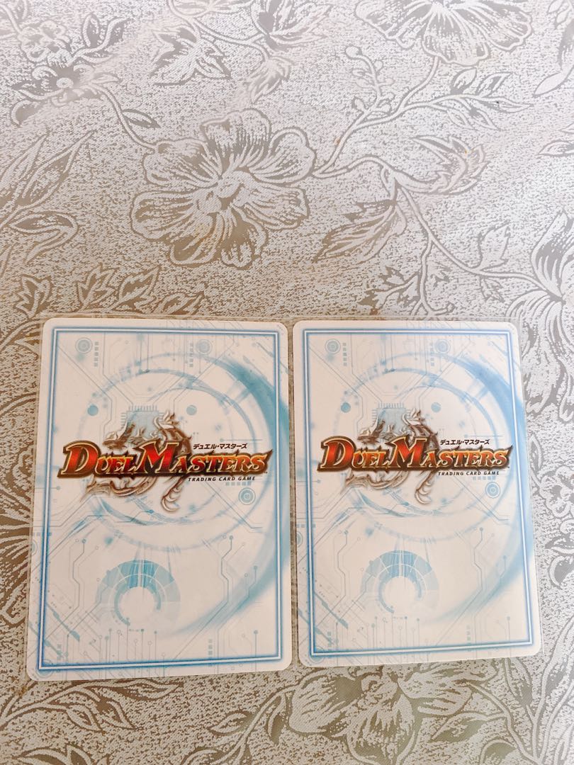 鋼ド級 ダテンクウェールB