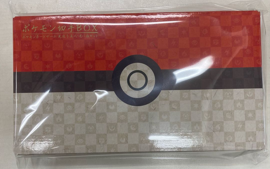 ポケモンカードゲーム見返り美人・月に雁セット