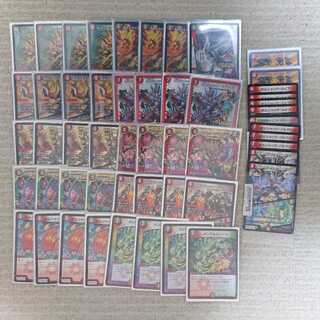 【Ryo様専用】赤緑ボルシャック