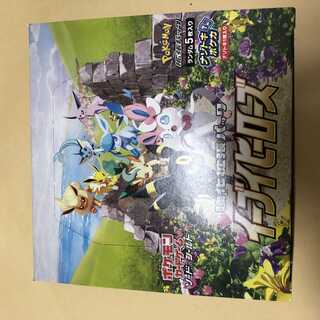 イーブイヒーローズ