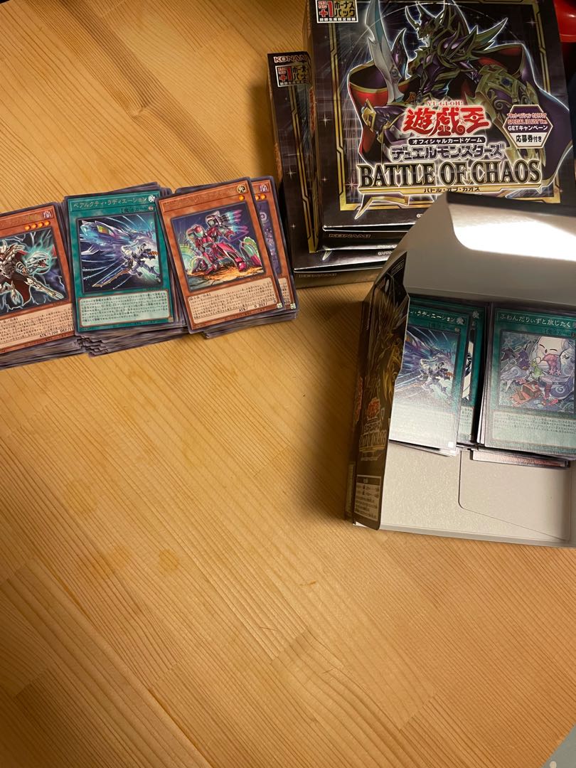 Tokens (Yu-Gi-Oh! OCG) Parallel, Normal, Sold in bulk