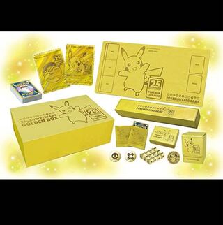 ポケモンカード　25th ゴールデンボックス