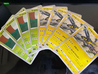 クワガノン×4 ＋ アゴジムシ×4