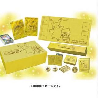 ポケモン 25th anniversary golden box