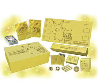 ポケモンカード　25th Anniversary Golden Box