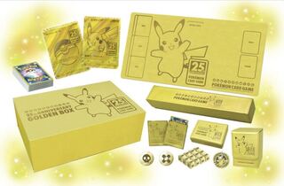 Pokémon Cards 25th ANNIVERSARY GOLDEN BOX
