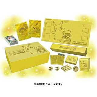 ポケモン　25th ANNIVERSARY GOLDEN BOX ゴールデン