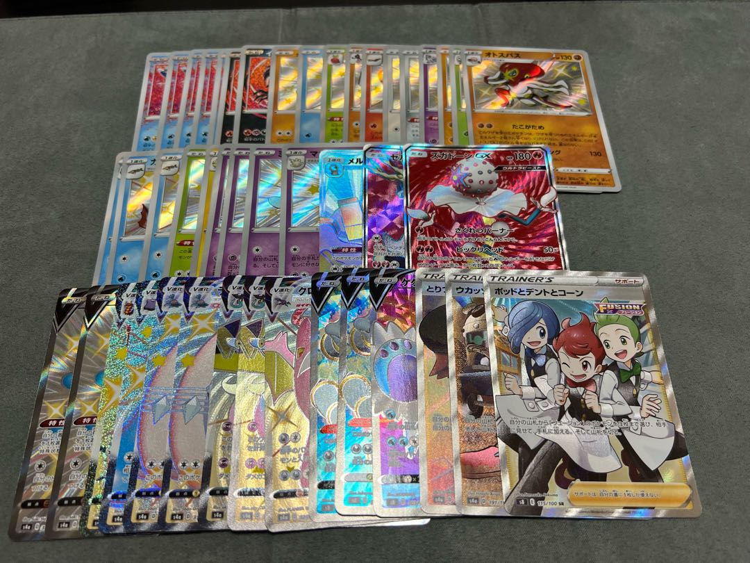 ワルペコ屋様 専用