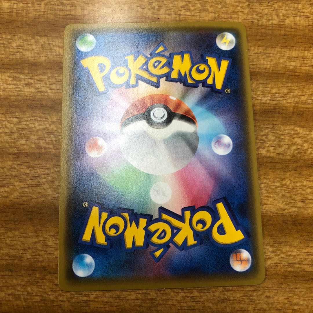 カミツレのきらめき HR