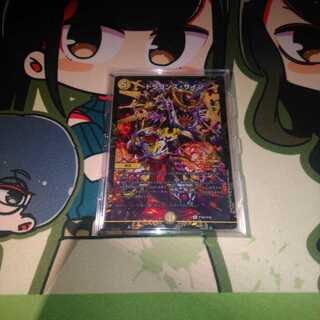 ドラゴンズ・サイン CSプロモ