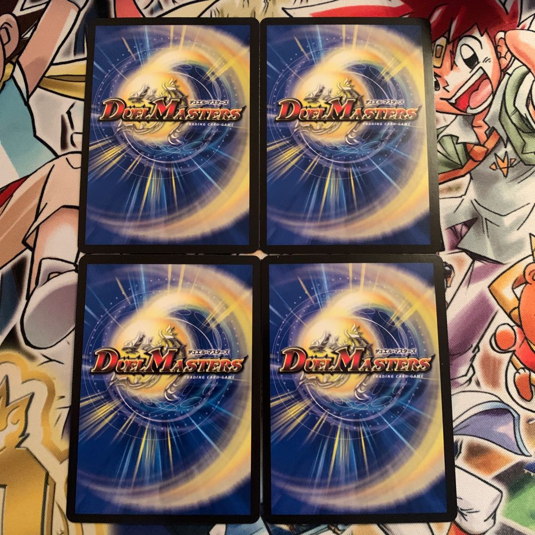 モモキング -旅丸- 4枚