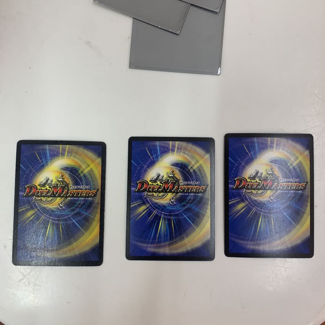 Barom, Dol Barom, Barom Emperor