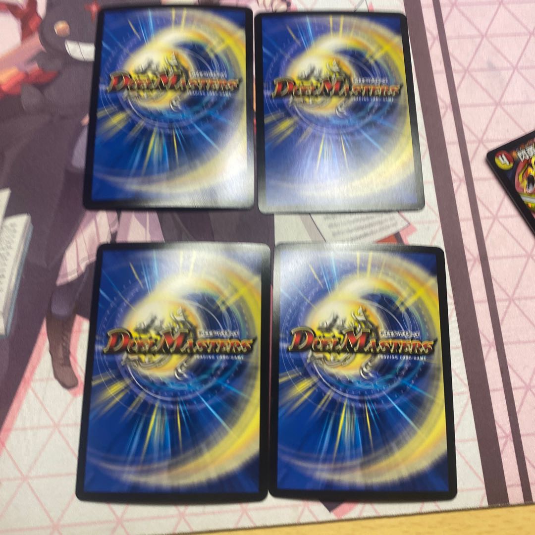 罪恐!零MAX R-foil3枚セットとおまけ