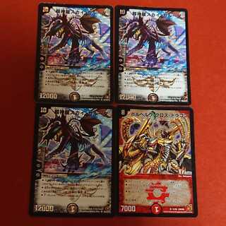 あかまる様確認用