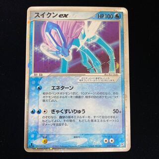 PSA10 2003 スイクンex エネターン　1st ポケモンカード PSA10鑑定済〕スイクンex(RR仕様)【-】{010/032}