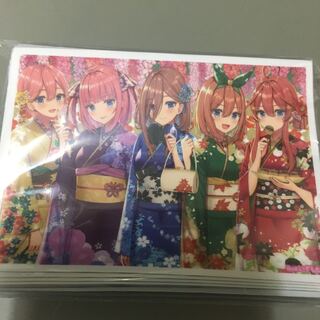 五等分の花嫁　全員集合　晴着　スリーブ　未開封