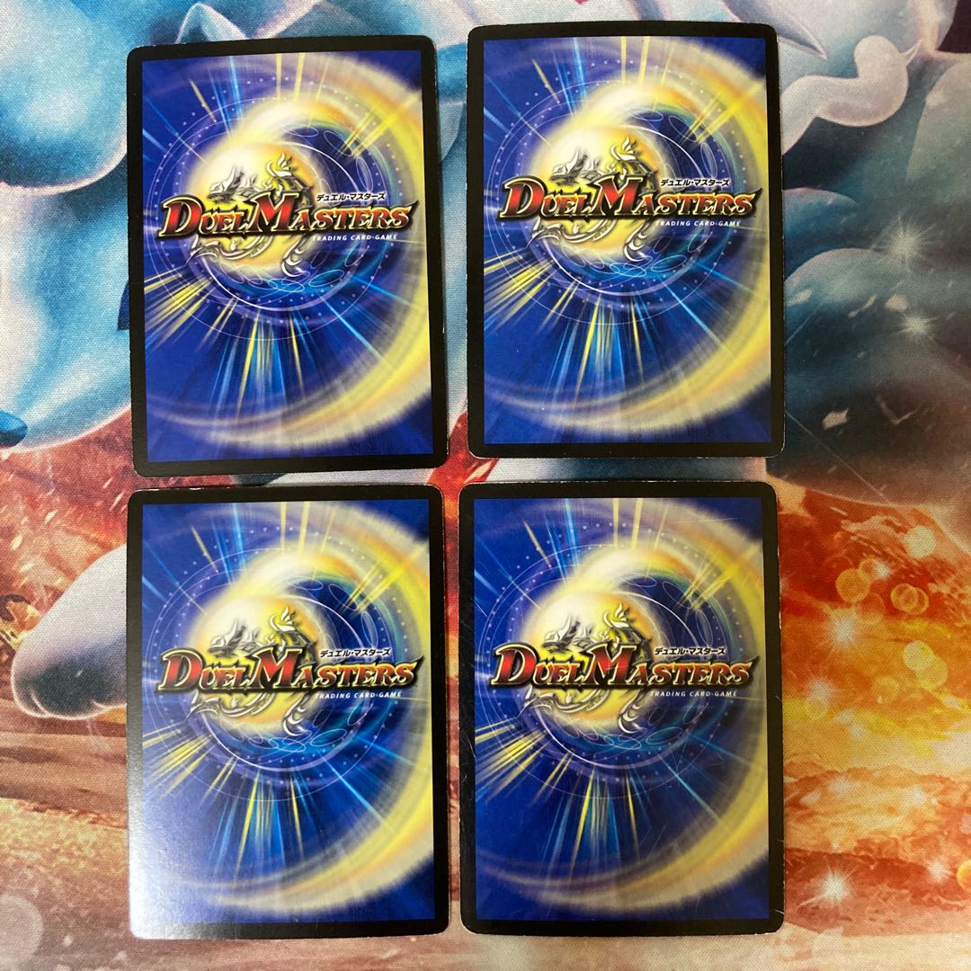 地神エメラルド・ファラオ