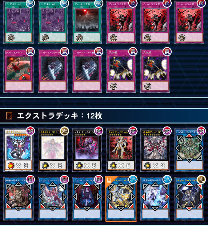 【注文用】ヨハネ様専用