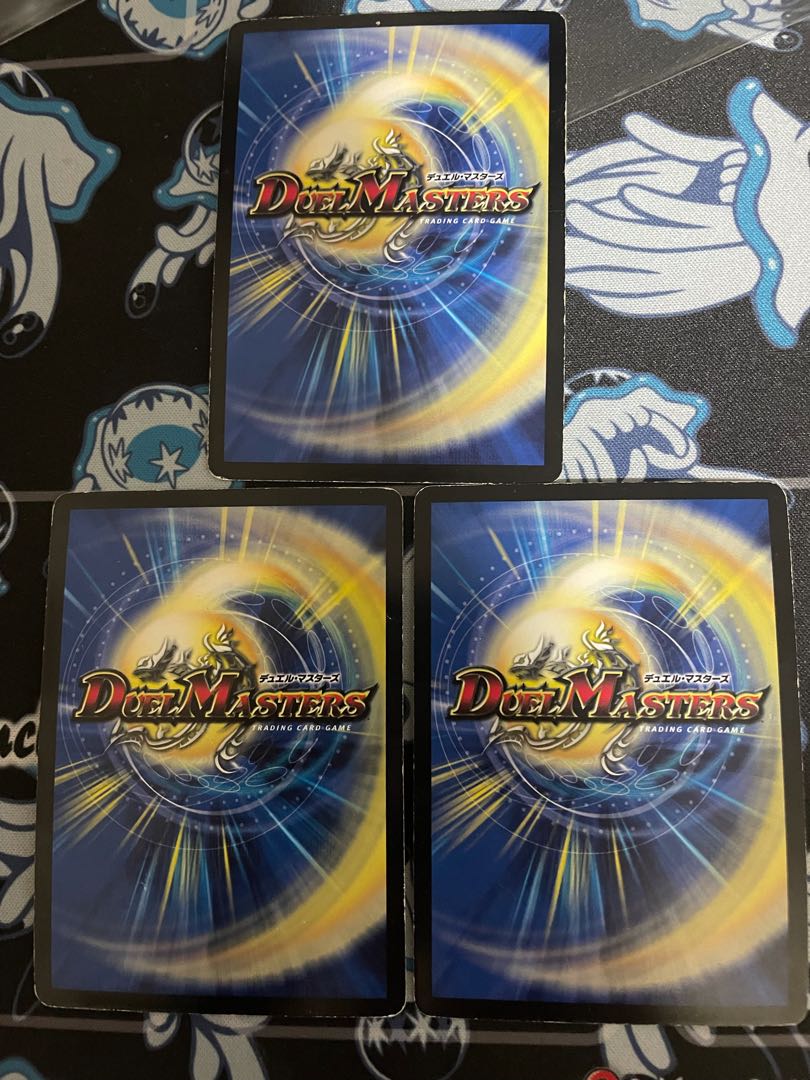 真滅右神ラウドパーク(スーパーデッキ仕様)