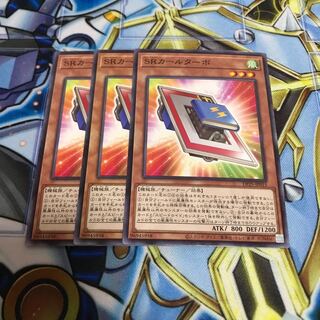 SRカールターボ ノーマル　Hulu 3246