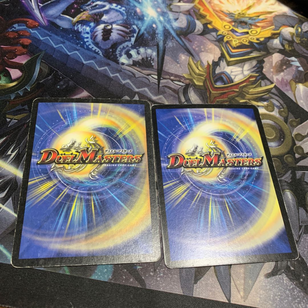 ガイアズソング　時空の庭園