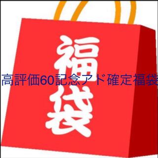 還元率120%以上確定！　女の子sr確定！　ポケモンカード！