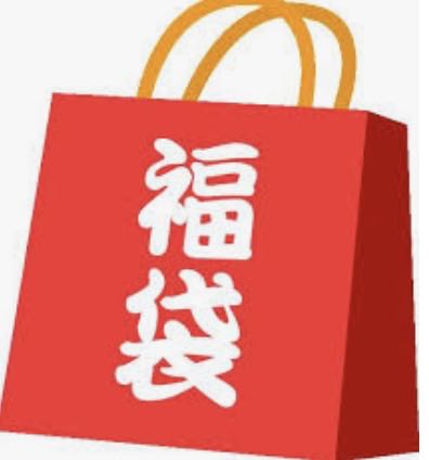 爆アド...!?ポケカ福袋