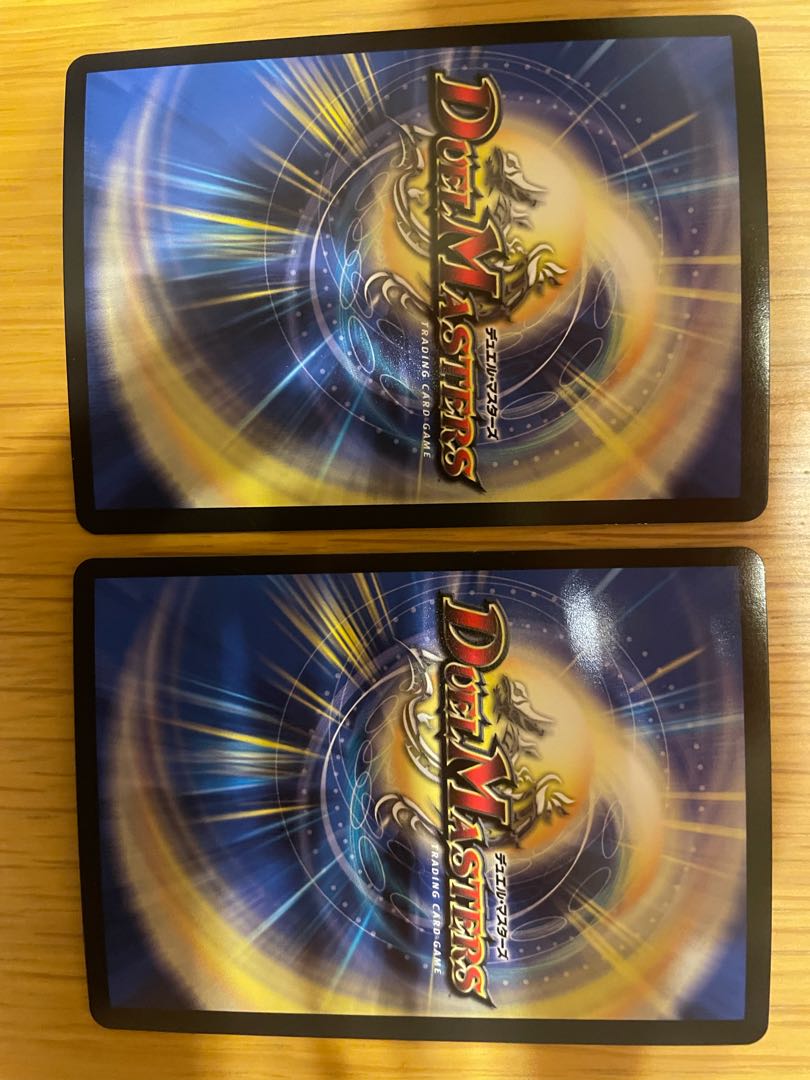 紅に染まりし者「王牙」|クリムゾン・ビクトリー