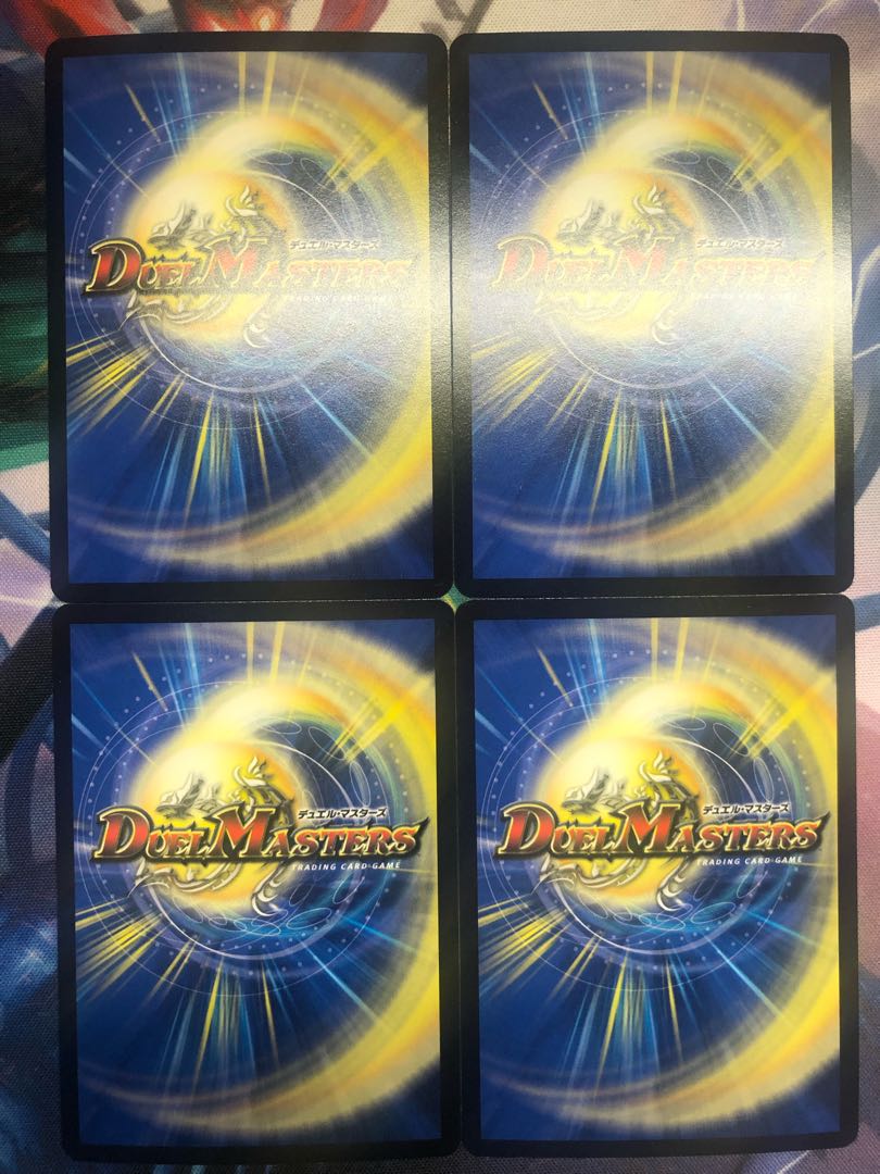 プロジェクト・ゴッド(GRAFFITI CARD) 4枚セット