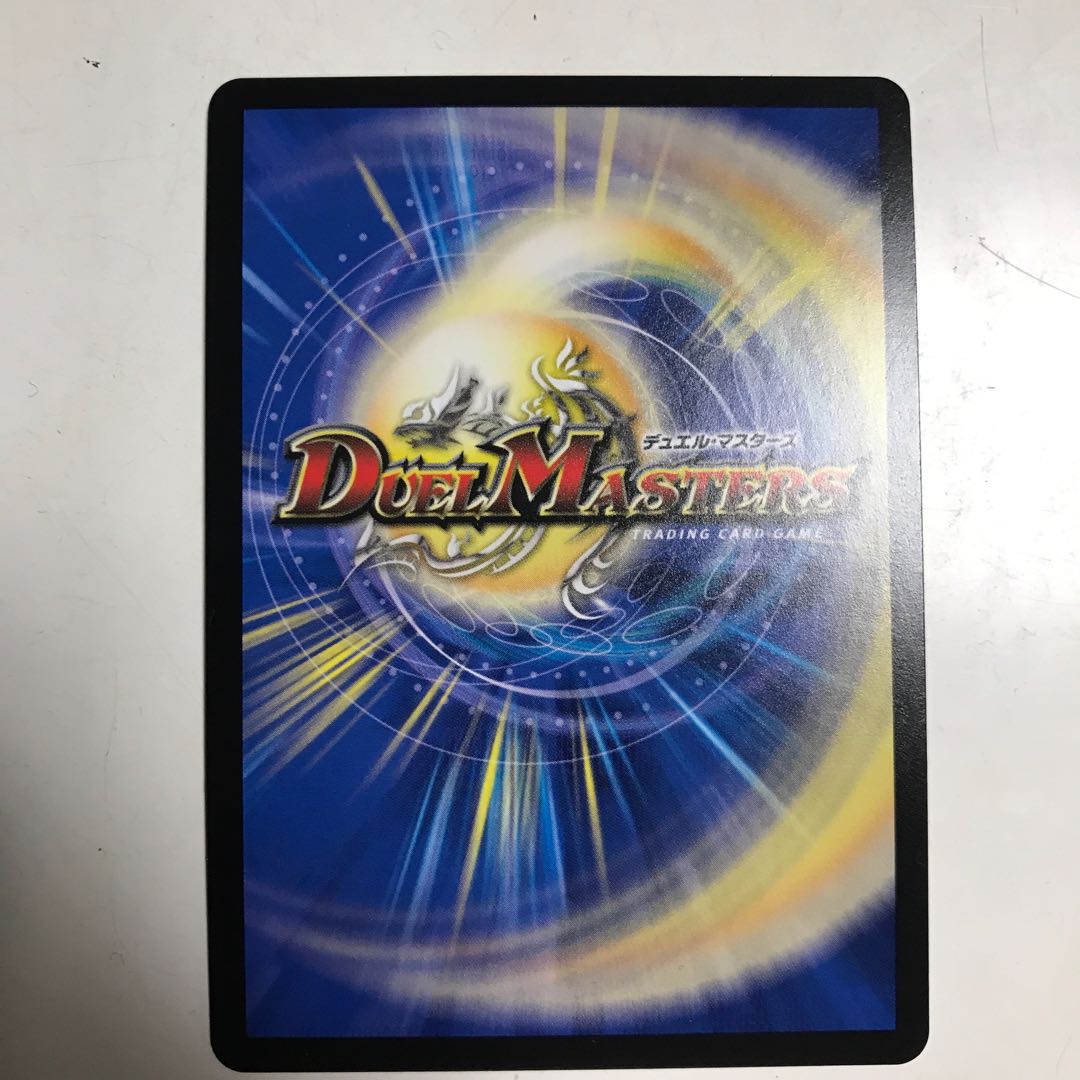 パーフェクトダークネス