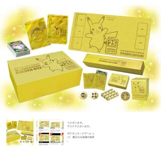 ポケカ　25th ANNIVERSARY GOLDEN BOX