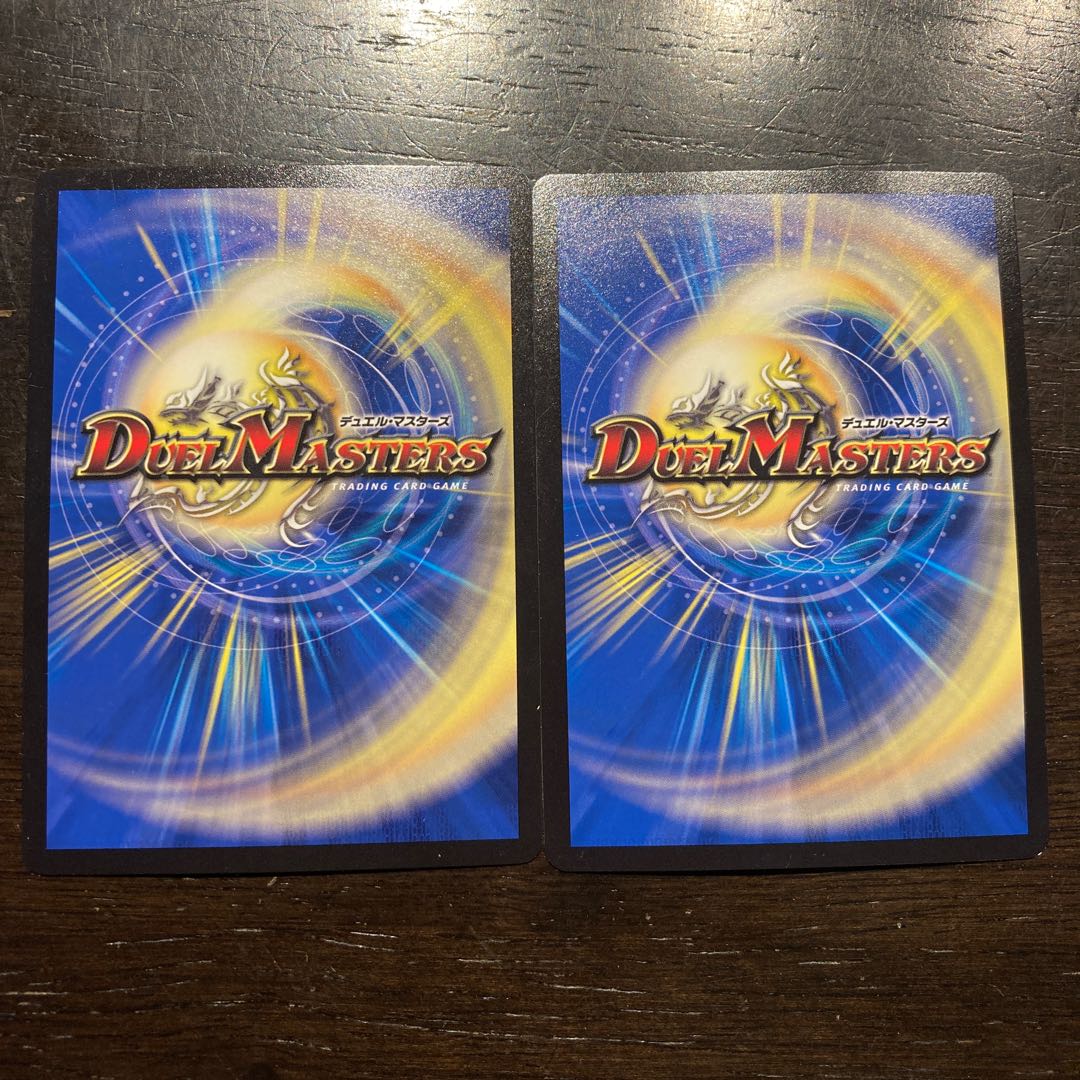 Cherry Blossom Wind Fairy Steple