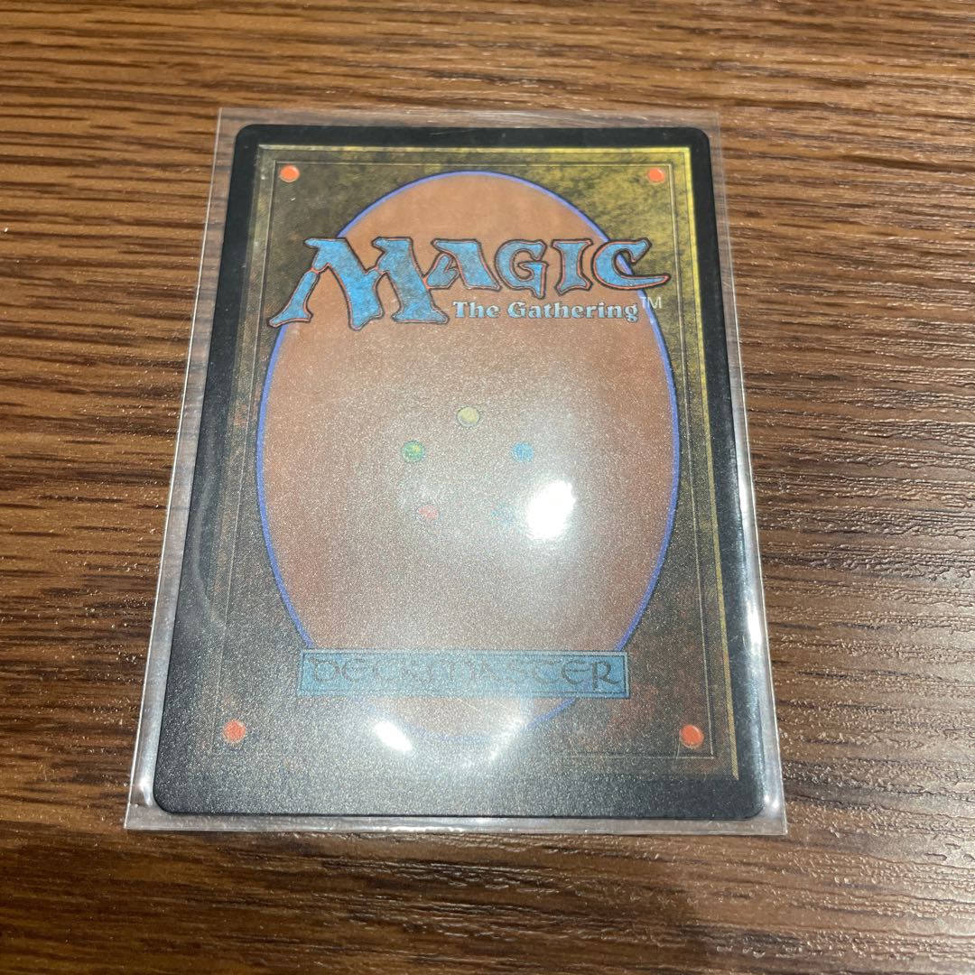 アールンドの天啓 神話レア