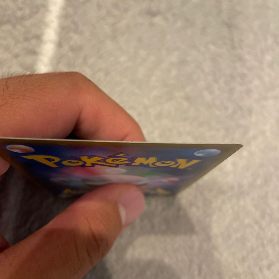 ひかるコイキング