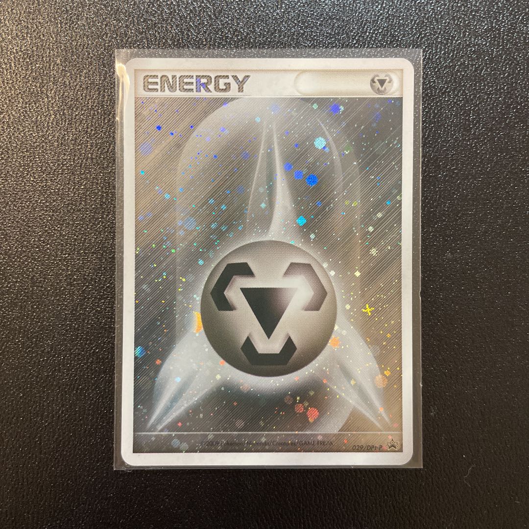 はがねエネルギー dpプロモ