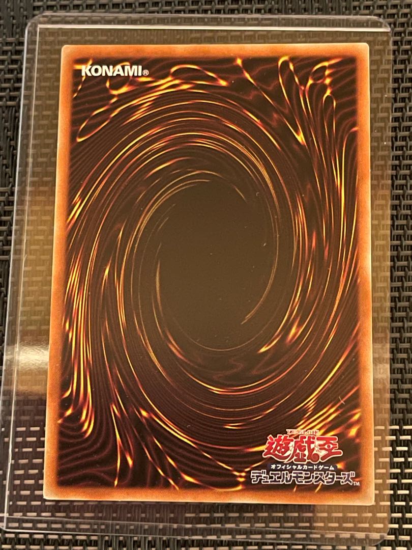 双天将 密迹 プリズマティックシークレットレア 美品