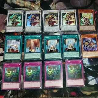 ぽんぷ 様 専用