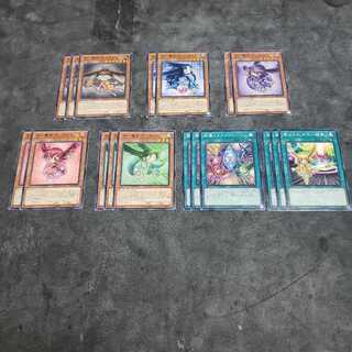 占い魔女 デッキパーツ 遊戯王 虎ふぐ